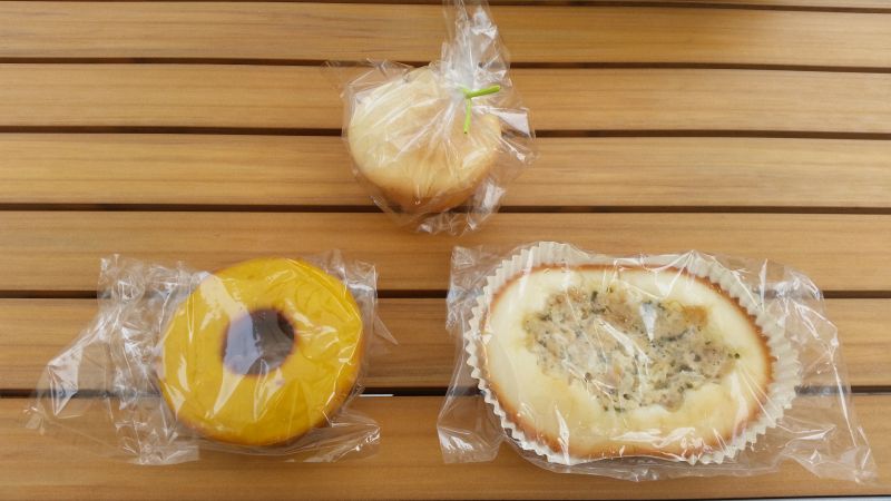 グルテンフリーがある米粉パン屋さん７選と注意喚起 東京都内と周辺のおすすめベーカリー あんグル