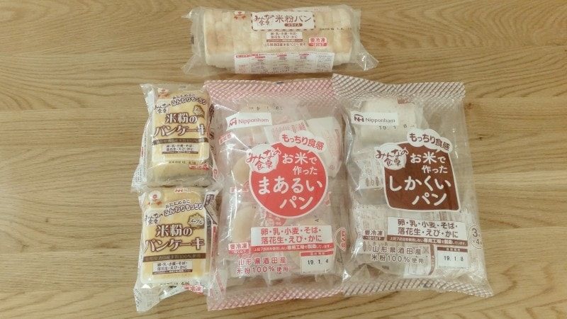 グルテンフリーパンをふるさと納税で大量ゲット ニッポンハムの米粉