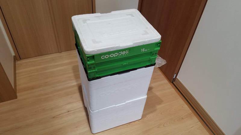glutenfree-coop-20180702.jpg Glutenfree coop 20180702