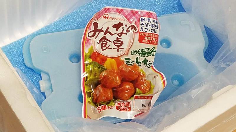 glutenfree-coop-20180703.jpg Glutenfree coop 20180703