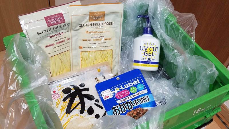 glutenfree-coop-20180704.jpg Glutenfree coop 20180704