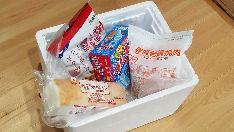 glutenfree-coop-20180705.jpg Glutenfree coop 20180705