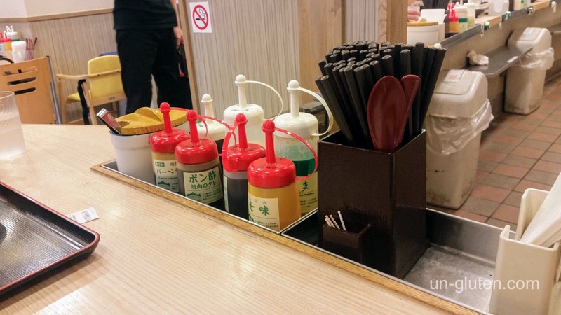 glutenfree-matsuya3.jpg Glutenfree matsuya3