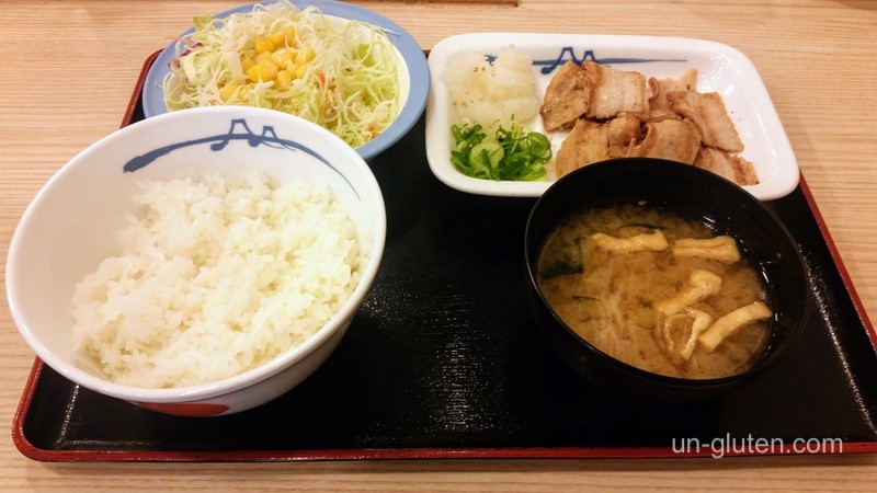 glutenfree-matsuya4.jpg Glutenfree matsuya4